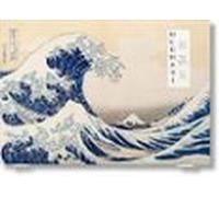 Hokusai. Thirty-six Views Of Mount Fuji