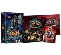 Hokuto no Ken - Film 1 : L'ère de Raoh [Francia] [DVD]