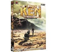 Hokuto no Ken - Film 2 : L'héritier du Hokuto [Francia] [DVD]