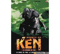Hokuto no ken, la lègende de toki [Francia] [DVD]