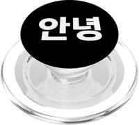 Hola Annyeong Escrito en Coreano Hangul Corea del Sur Hola PopSockets PopGrip para MagSafe