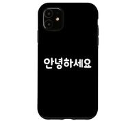 Hola Linda y Divertida Palabra Coreana Hangul Carcasa para iPhone 11