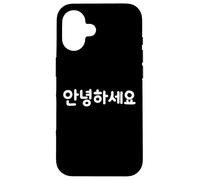 Hola Linda y Divertida Palabra Coreana Hangul Carcasa para iPhone 16
