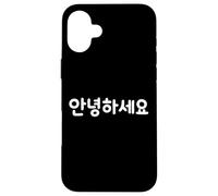 Hola Linda y Divertida Palabra Coreana Hangul Carcasa para iPhone 16 Plus