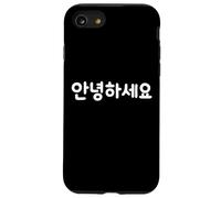 Hola Linda y Divertida Palabra Coreana Hangul Carcasa para iPhone SE (2020) / 7/8