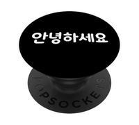 Hola Linda y Divertida Palabra Coreana Hangul PopSockets PopGrip Adhesivo