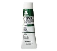 Holbein Acrylic Gouache Artists Acrylic Polymer Emulsion, 20ml Deep Green (D063)