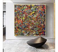 HOLEILUCK Abstract Colorful Lines Graffiti Poster Jackson Pollock Canvas Painting Prints Cuadros modernos para Living Room Hoom Decor 85x85cm (33x34in) Sin marco