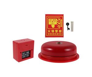 Holibanna Campana de Alarma de Incendio Material Metal y Plástico Eléctrica de 6 Pulgadas con Botón de Activación y Pegatina para Emergencias en Escuelas y Sistemas de Seguridad