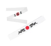 Holibanna Diadema Japonesa para Karate y Chefs de Sushi, 2 Piezas Anchas para Entrenamiento y Disfraz de Cocina Japonesa