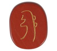 Holibanna Palm Chakra De Rojo Natural Diseño Ovalado Pulido Para Sanación y Energético De Símbolos De Chakra Grabados