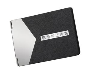 Holibanna Protector De Licencia De Conducir Metálico con Ranuras Funda para Tarjetas De Identificación y Seguro Compacto y Resistente Accesorio Práctico para Conductores y Camiones