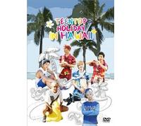 Holiday In Hawaii Special - Holiday In Hawaii Special [USA] [DVD]