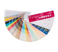 HOLIDYOYO Carta De Colores De Pintura Para Arquitectura Herramienta Profesional De Coincidencia De Color Tarjetas De Comparación Portátiles Para Proyectos De Diseño Y Decoración