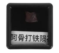 HOLIDYOYO Trozo de Meteorito en Bruto de Marruecos, Especímenes de Meteorito para Colección de Rocas Y Minerales, Regalo Científico Stem para Decoración Del Hogar O La Oficina.