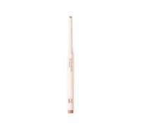HOLIKA HOLIKA - Detail Bridge Lip Pencil - 8 Colors #06 Whole Grain