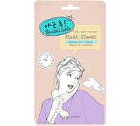 Holika Holika - Mascarilla Nocturna After Night Overtime | Efecto Reafirmante y Aclarante | Extractos Naturales | Nutre e Hidrata | 23 ml, Neutral, 1 unidad (Paquete de 1)