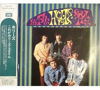 Hollies - In the Hollies Style (UK Import)