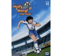 Holly & Benji II forever Volume 14 [Italia] [DVD]
