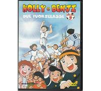 Holly E Benji I Due Fuoriclasse #03 (Eps 11-15) [Italia] [DVD]