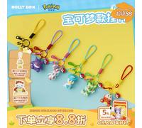 Hollybox Pokémon, colgante con aroma, muñeco de peluche, llavero, adorno para mochila, juguete coleccionable, regalo para las fiestas. Gengar Keychain