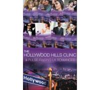 Hollywood Hills Collection (ebook)