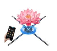 Holograma 3D, Ventilador 3D HD con Control por aplicación móvil, 42 cm, 4 aspas, Holograma 3D, LED, Imagen vívida