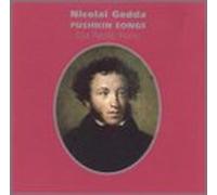 Holst - St Paul's Suite / Romanze Op 26