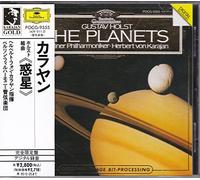 Holst:Suite Planets