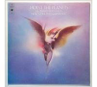 HOLST - The Planets - Gustav Holst, Leonard Bernstein, The New York Philharmonic Orchestra LP