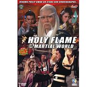 Holy Flame of the Martial World
