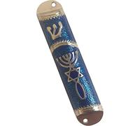 Holy Land Market Funda Mezuzah con sello mesiánico - 4.1 pulgadas con desplazamiento incluido (azul oscuro)