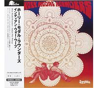 Holy Modal Rounders - Indian War Whoop [Papersleeve]