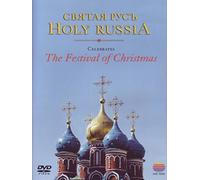Holy Russia celebrates the Festival of Christmas [Reino Unido] [DVD]