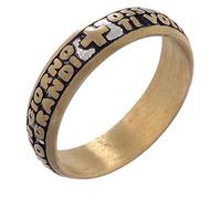 Holyart Anillos con oraciones: Anillo bronce frase Madre Teresa de Calcutta - ITALIANO, 18 mm (0.71 inc.) - EU/ES 17