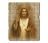 Holyart Cuadros, estampas y manuscritos iluminados: Cuadro de Madera Perfilada Sagrado Corazón de Jesús