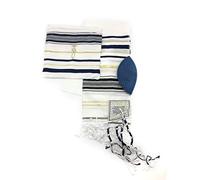 Holyland - Talit para la oración mesiánica, color azul marino y dorado, con bolsa y kipá