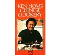 Hom,Ken - Cocina china [VHS]