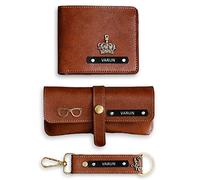 Homafy - Juego de regalo de portafolios de piel para hombres | Combo de piel para hombres | Combo de cumpleaños para hombres | anteojos de piel, llavero y portafolios personalizada, Beige Bronceado