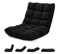 HOMASIS Silla de Suelo con Respaldo Ajustable en 14 ángulos, Silla Plegable de Pelo de Coral, sillón tapizado para Leer, meditar, cojín de Suelo, 15 cm de Grosor (Negro)