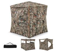 HOMASIS Tienda de Caza portátil de 270°para 2-3 Personas, Persiana de Caza Plegable con Ventanas de Malla y Bolsa de Transporte, Escondite de Camuflaje para Caza de Ciervos y Pavos (148x148x164cm)