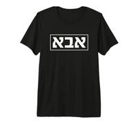 Hombre Abba Cool - Camisa hebrea para papá Padre Hanukkah Camiseta Premium