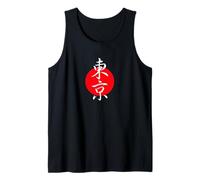 Hombre Bandera de Tokio Japón Kanji Red Sun para los amantes de Japón y Tokio Camiseta sin Mangas