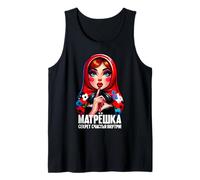Hombre Chica Rusa Rusia Matryoshka Ruso Para Rusos Camiseta sin Mangas
