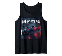 Hombre Regalos Retro JDM Drift Race Tuning Cars Racing At Rainy Night Camiseta sin Mangas