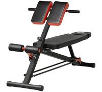 HOMCOM Banco de Pesas Multifuncional Banquillo de Gimnasio Completo Respaldo Inclinable en 3 Posiciones y Altura Ajustable 64x146x73,5-85 cm Negro
