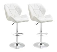 HOMCOM Conjunto de 2 Taburetes de barra con Altura Regulable Base de Metal y Asiento de Piel PU Taburetes con Respaldo y Reposapiés Aosom España