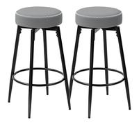 HOMCOM Juego de 2 taburetes de bar giratorios 360 grados, taburetes de cocina con reposapiés, piel sintética con costuras, taburetes modernos para desayunos, altura 69 cm, gris