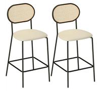 HOMCOM Juego de 2 Taburetes de Bar Taburetes Altos de Cocina con Respaldo de Ratán Asiento de PU Marco de Acero y Reposapiés para Comedor Mostrador 45x50x97 cm Beige