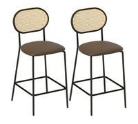 HOMCOM Juego de 2 Taburetes de Bar Taburetes Altos de Cocina con Respaldo de Ratán Asiento de PU Marco de Acero y Reposapiés para Comedor Mostrador 45x50x97 cm Marrón